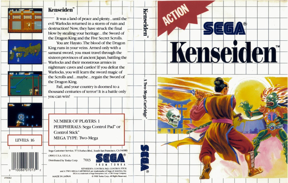 Kenseiden