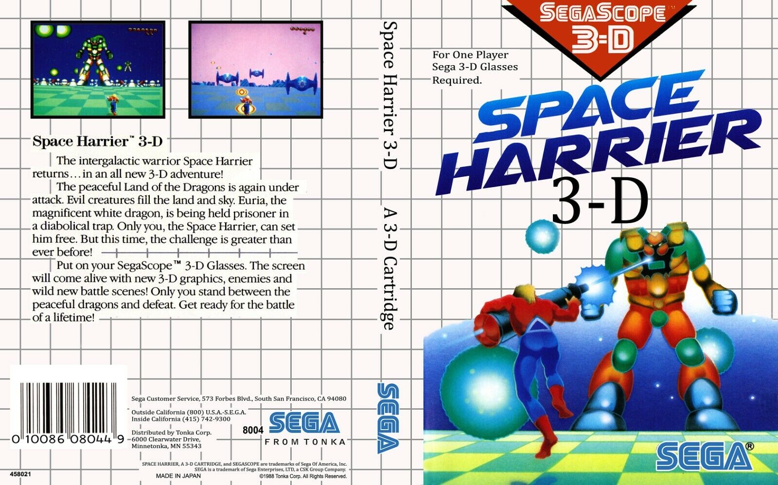 Space Harrier 3-D