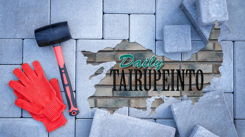 Image Daily Tairupeinto